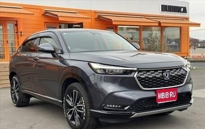 Honda Vezel, 2022 год, 1 950 003 рублей, 1 фотография