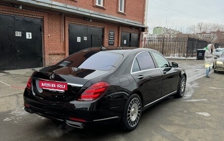 Mercedes-Benz S-Класс, 2017 год, 6 500 000 рублей, 3 фотография