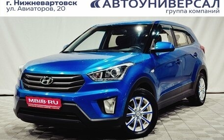 Hyundai Creta I рестайлинг, 2018 год, 1 600 000 рублей, 1 фотография