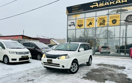 Honda HR-V I, 2005 год, 559 000 рублей, 1 фотография