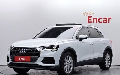 Audi Q3, 2022 год, 3 070 000 рублей, 1 фотография