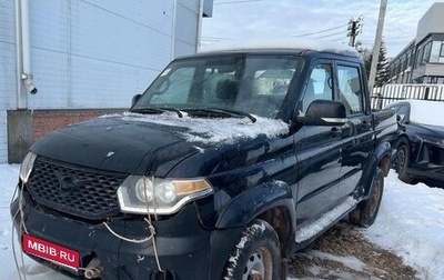 ЛуАЗ Pickup, 2023 год, 948 880 рублей, 1 фотография