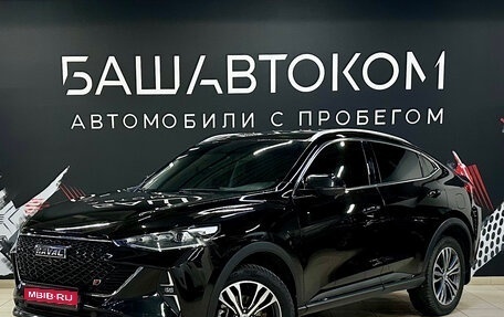 Haval F7x I, 2023 год, 2 300 000 рублей, 1 фотография