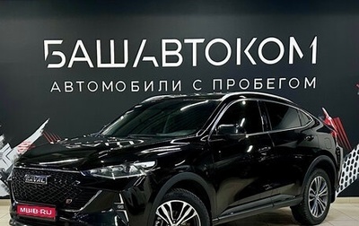 Haval F7x I, 2023 год, 2 300 000 рублей, 1 фотография