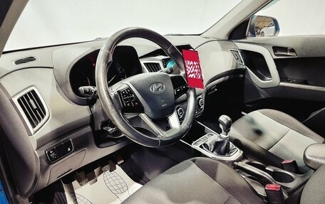 Hyundai Creta I рестайлинг, 2018 год, 1 600 000 рублей, 17 фотография