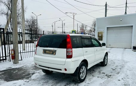 Honda HR-V I, 2005 год, 559 000 рублей, 6 фотография