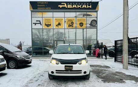 Honda HR-V I, 2005 год, 559 000 рублей, 3 фотография
