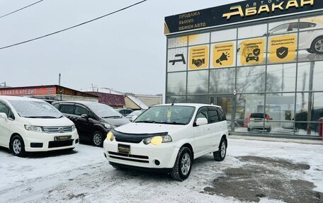 Honda HR-V I, 2005 год, 559 000 рублей, 2 фотография