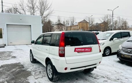 Honda HR-V I, 2005 год, 559 000 рублей, 8 фотография