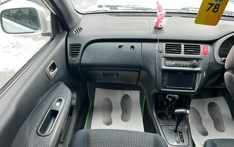 Honda HR-V I, 2005 год, 559 000 рублей, 18 фотография