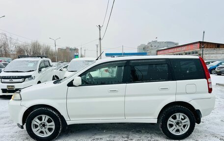 Honda HR-V I, 2005 год, 559 000 рублей, 9 фотография