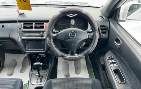 Honda HR-V I, 2005 год, 559 000 рублей, 19 фотография