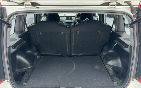 Honda HR-V I, 2005 год, 559 000 рублей, 12 фотография