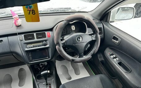 Honda HR-V I, 2005 год, 559 000 рублей, 17 фотография