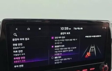 KIA K3, 2022 год, 1 655 202 рублей, 13 фотография