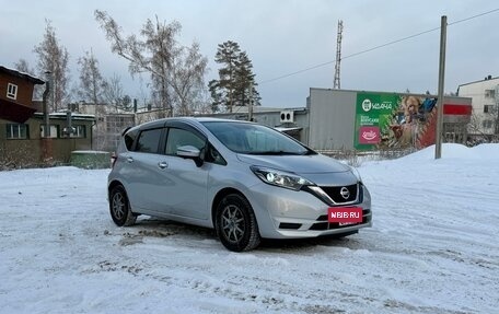 Nissan Note II рестайлинг, 2018 год, 1 065 000 рублей, 3 фотография