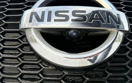 Nissan Note II рестайлинг, 2018 год, 1 065 000 рублей, 19 фотография