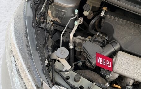 Nissan Note II рестайлинг, 2018 год, 1 065 000 рублей, 27 фотография