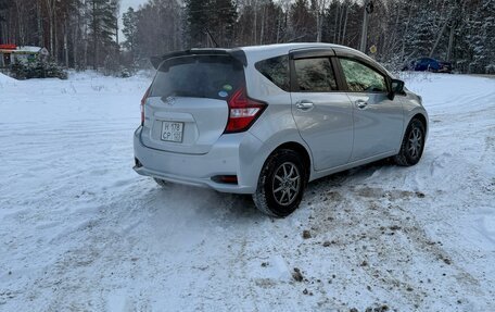 Nissan Note II рестайлинг, 2018 год, 1 065 000 рублей, 39 фотография