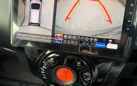 Nissan Note II рестайлинг, 2018 год, 1 065 000 рублей, 38 фотография