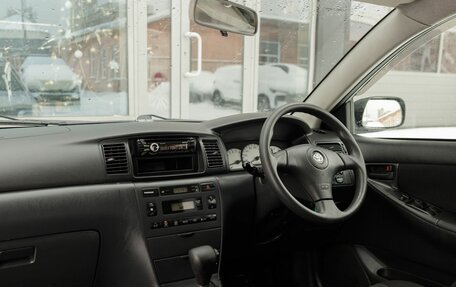 Toyota Corolla, 2001 год, 600 000 рублей, 10 фотография