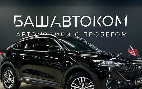 Haval F7x I, 2023 год, 2 300 000 рублей, 3 фотография