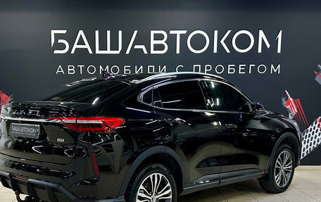 Haval F7x I, 2023 год, 2 300 000 рублей, 5 фотография