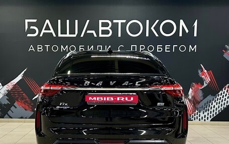 Haval F7x I, 2023 год, 2 300 000 рублей, 4 фотография