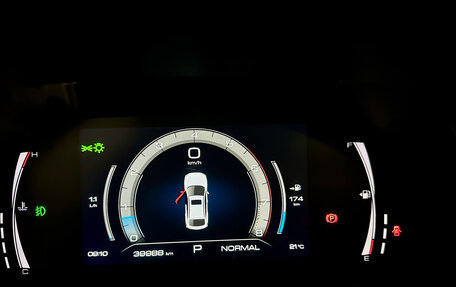 Haval F7x I, 2023 год, 2 300 000 рублей, 11 фотография