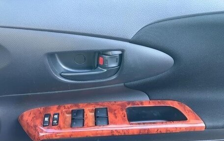 Toyota Wish II, 2017 год, 1 150 333 рублей, 19 фотография