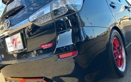 Toyota Wish II, 2017 год, 1 150 333 рублей, 9 фотография