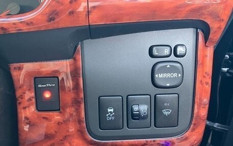 Toyota Wish II, 2017 год, 1 150 333 рублей, 25 фотография