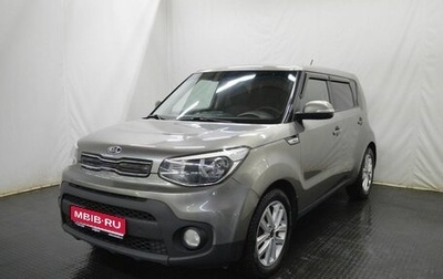 KIA Soul II рестайлинг, 2018 год, 1 490 000 рублей, 1 фотография