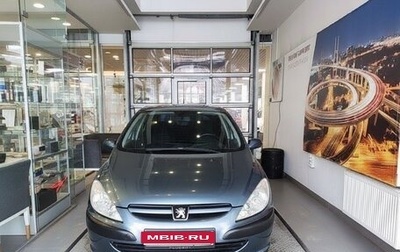 Peugeot 307 I, 2005 год, 350 000 рублей, 1 фотография