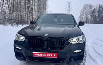 BMW X4, 2020 год, 6 800 000 рублей, 1 фотография