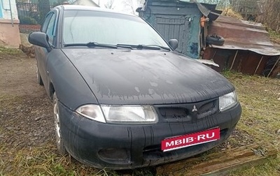 Mitsubishi Carisma I, 1996 год, 180 000 рублей, 1 фотография