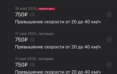 Toyota Vista, 1990 год, 143 000 рублей, 10 фотография