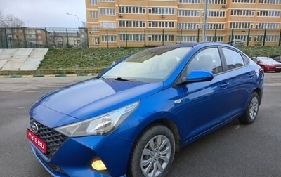 Hyundai Solaris II рестайлинг, 2021 год, 1 365 000 рублей, 1 фотография
