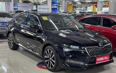 Skoda Superb III рестайлинг, 2023 год, 2 285 000 рублей, 1 фотография