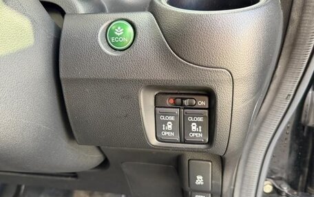 Honda N-BOX I рестайлинг, 2015 год, 583 000 рублей, 31 фотография