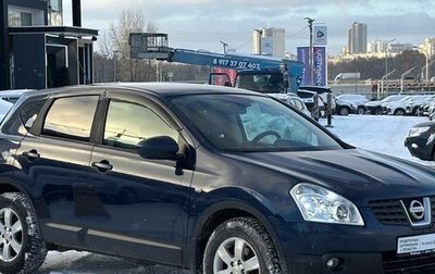 Nissan Qashqai, 2007 год, 710 000 рублей, 1 фотография