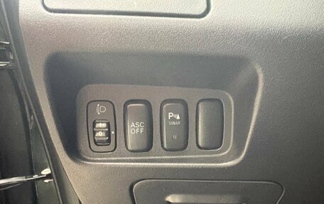 Citroen C-Crosser, 2008 год, 700 000 рублей, 25 фотография