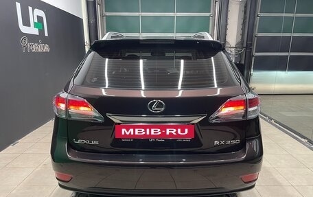 Lexus RX III, 2014 год, 2 999 000 рублей, 5 фотография