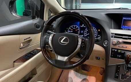 Lexus RX III, 2014 год, 2 999 000 рублей, 15 фотография