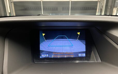 Lexus RX III, 2014 год, 2 999 000 рублей, 19 фотография