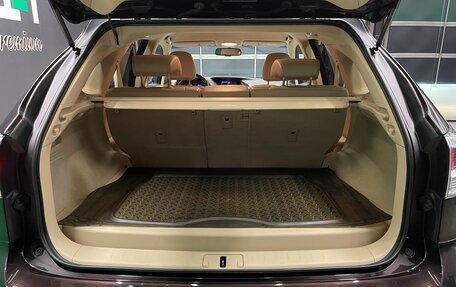 Lexus RX III, 2014 год, 2 999 000 рублей, 21 фотография