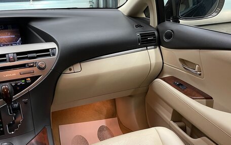 Lexus RX III, 2014 год, 2 999 000 рублей, 16 фотография