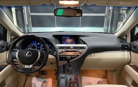 Lexus RX III, 2014 год, 2 999 000 рублей, 14 фотография