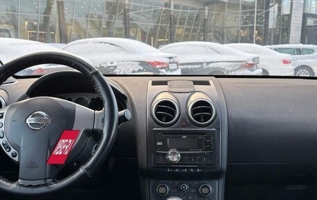 Nissan Qashqai, 2007 год, 710 000 рублей, 9 фотография