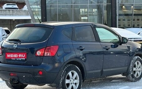 Nissan Qashqai, 2007 год, 710 000 рублей, 6 фотография